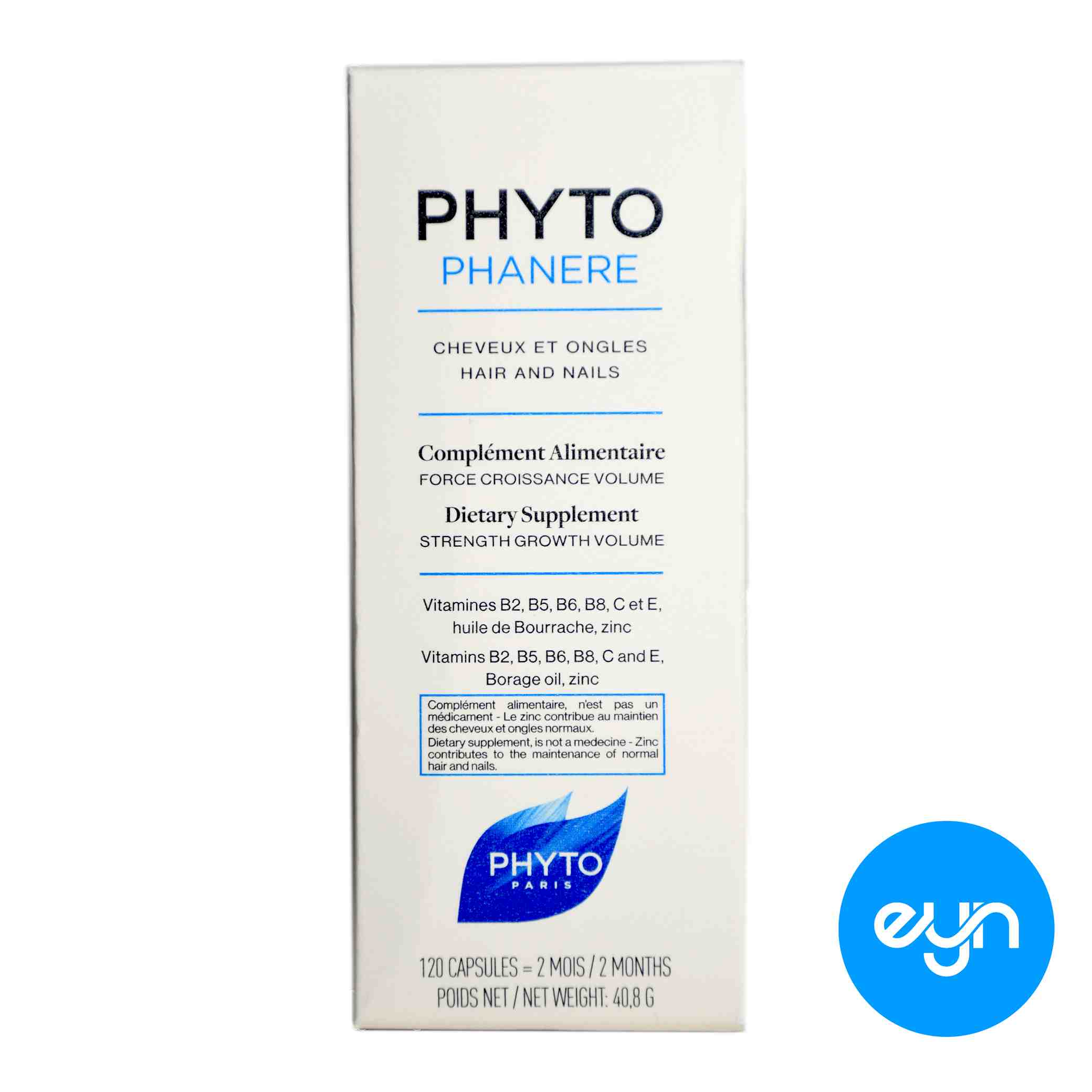 قرص فيتو لاتين مدل phyto   
