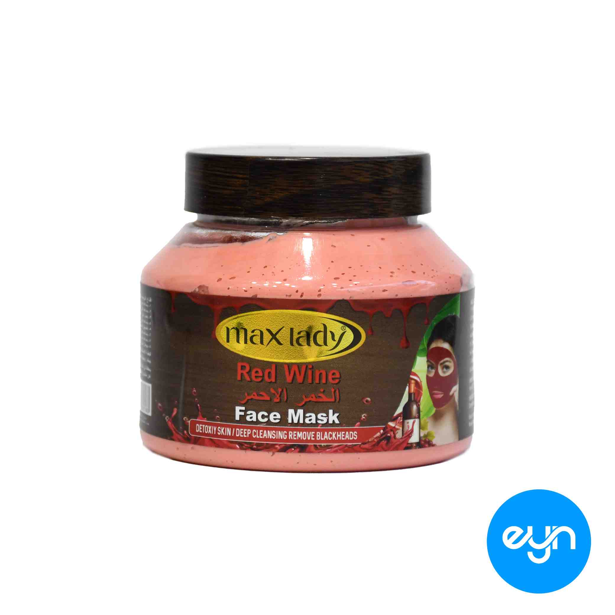 ماسک صورت مکس ليدي هندي 300 ميل مدل red wine - 1372 