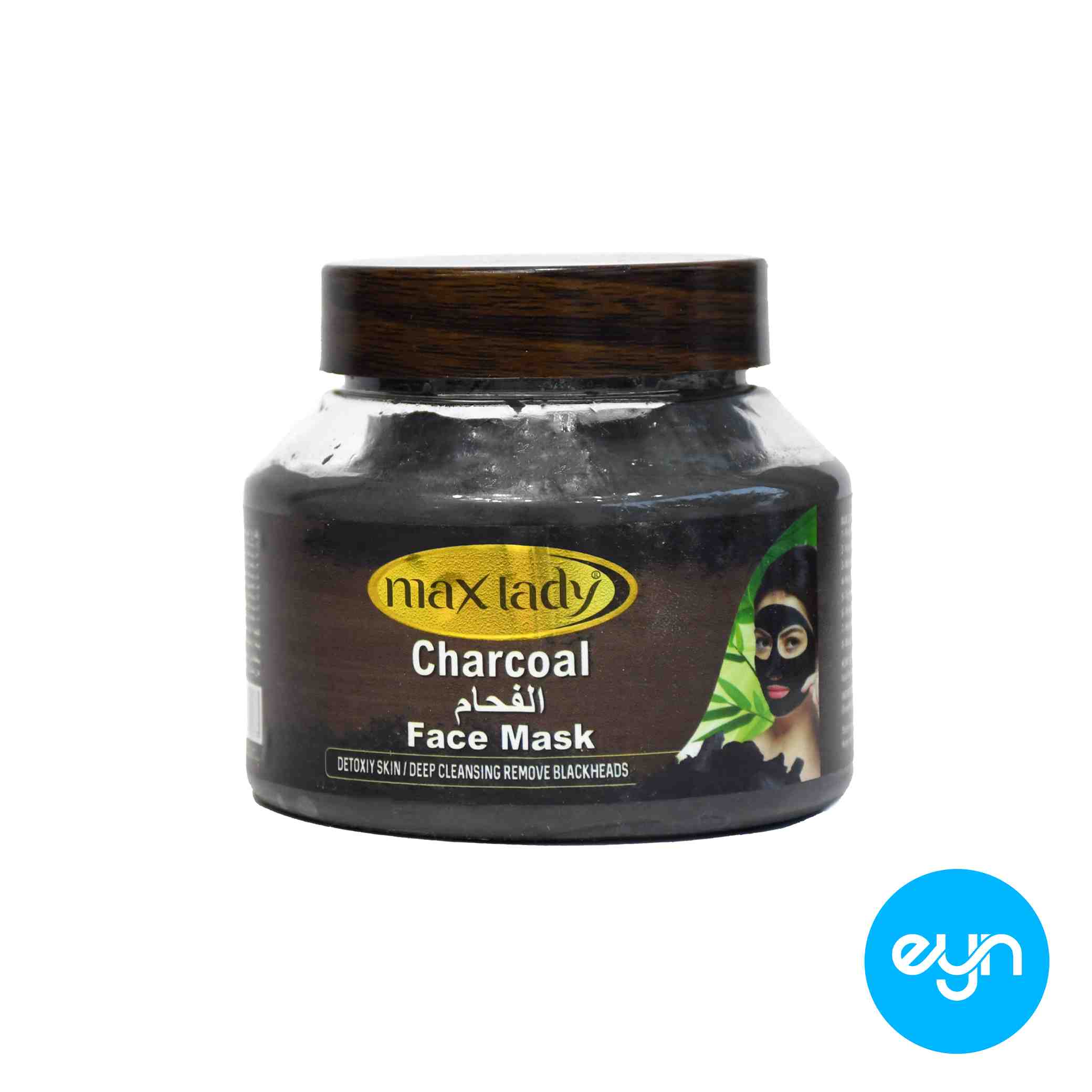 ماسک صورت مکس ليدي هندي 300 ميل مدل 1366 - charcoal 