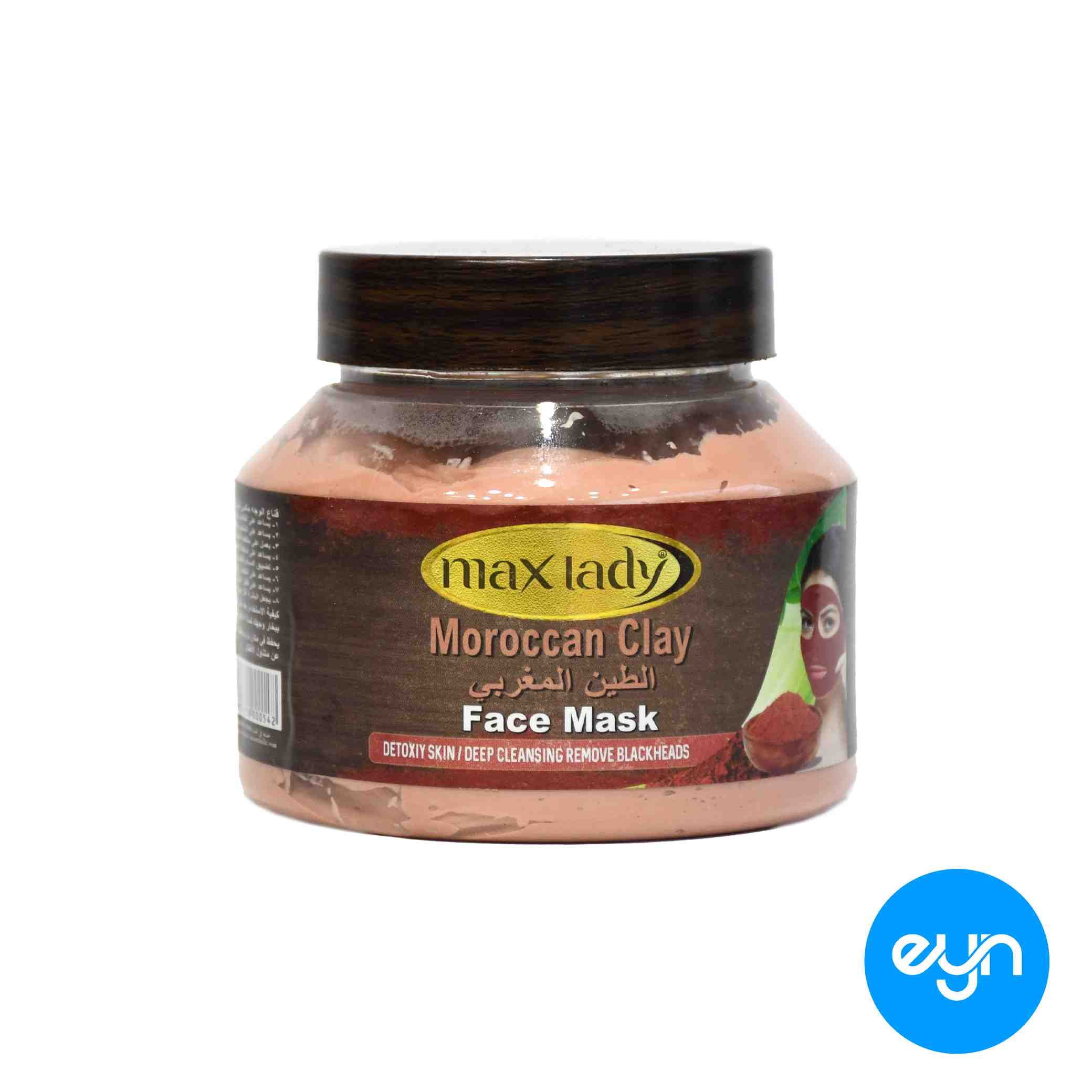 ماسک صورت مکس ليدي هندي 300 ميل مدل 1369 - moroccan clay 