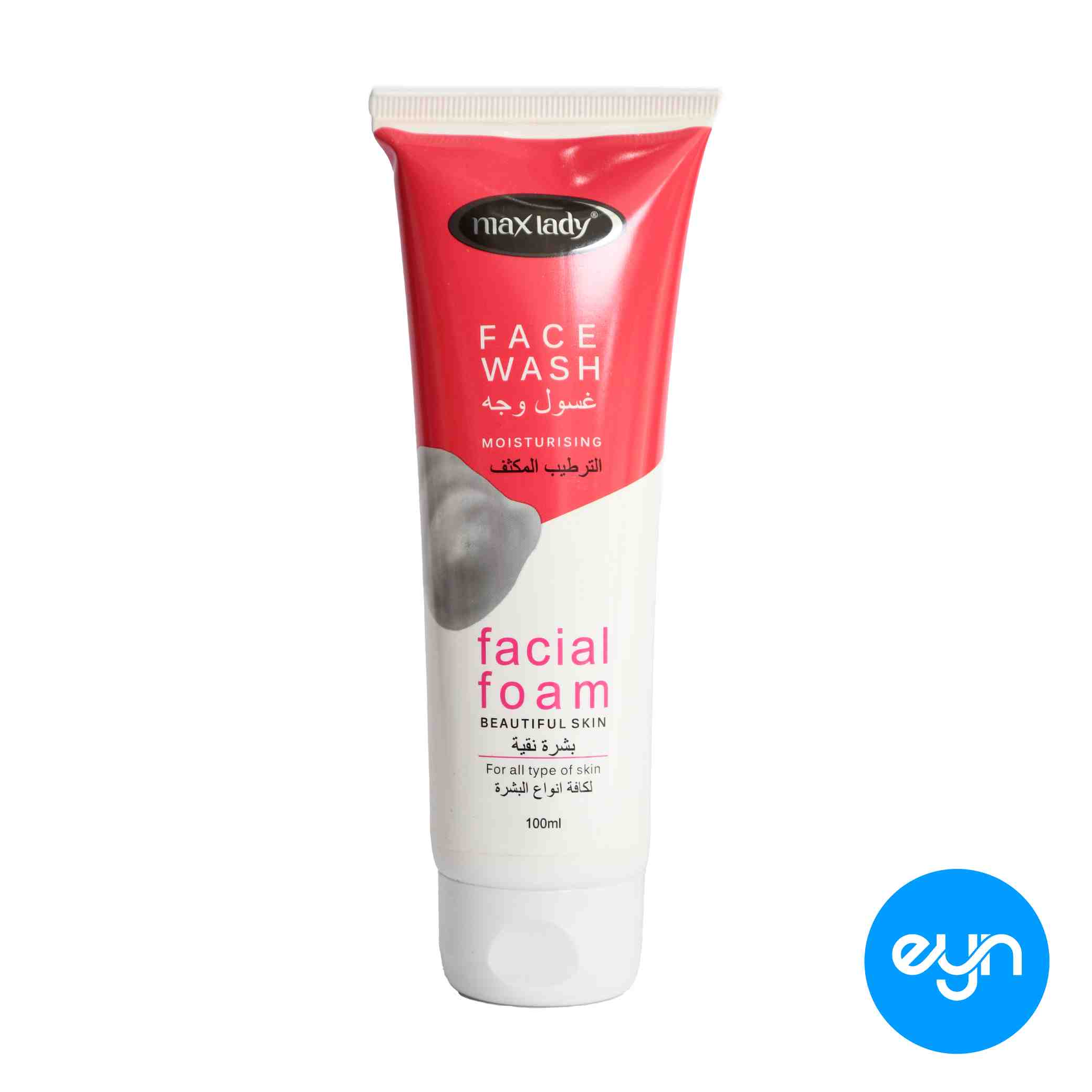 ژل شستشوي صورت مکس ليدي هندي 100 ميل مدل moisturising 