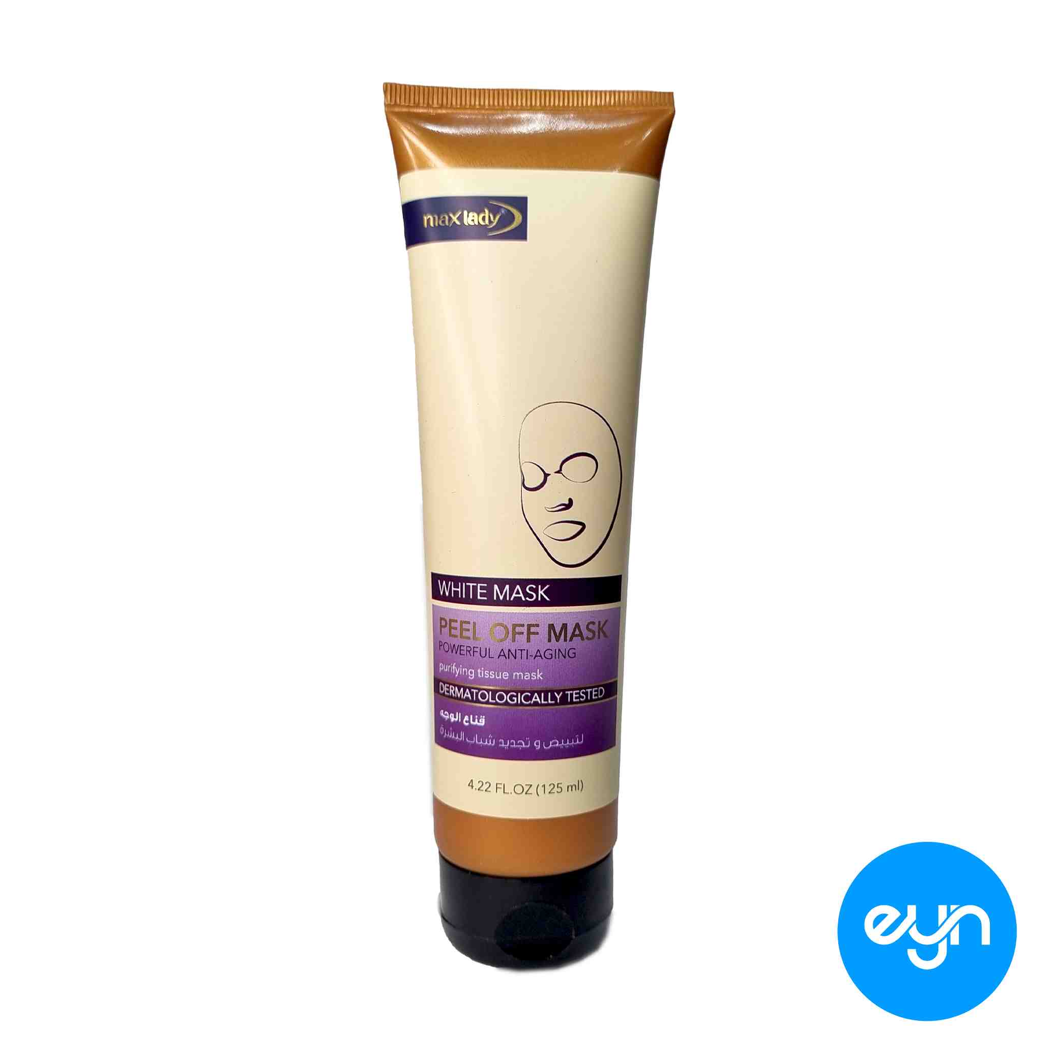 وايت ماسک مکس ليدي اماراتي 125 ميل مدل white mask 