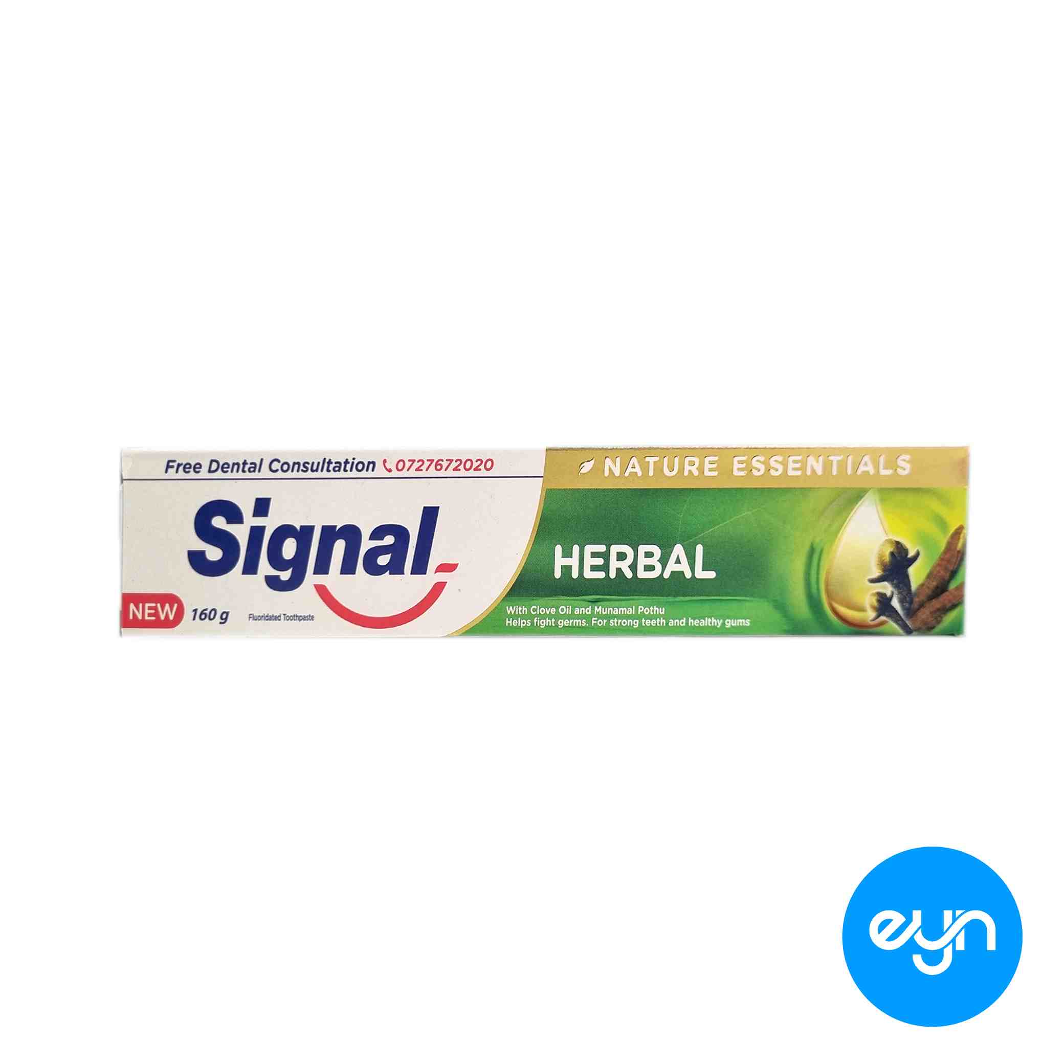 خمير دندان سيگنال 160 گرم سري لانکا مدل herbal 