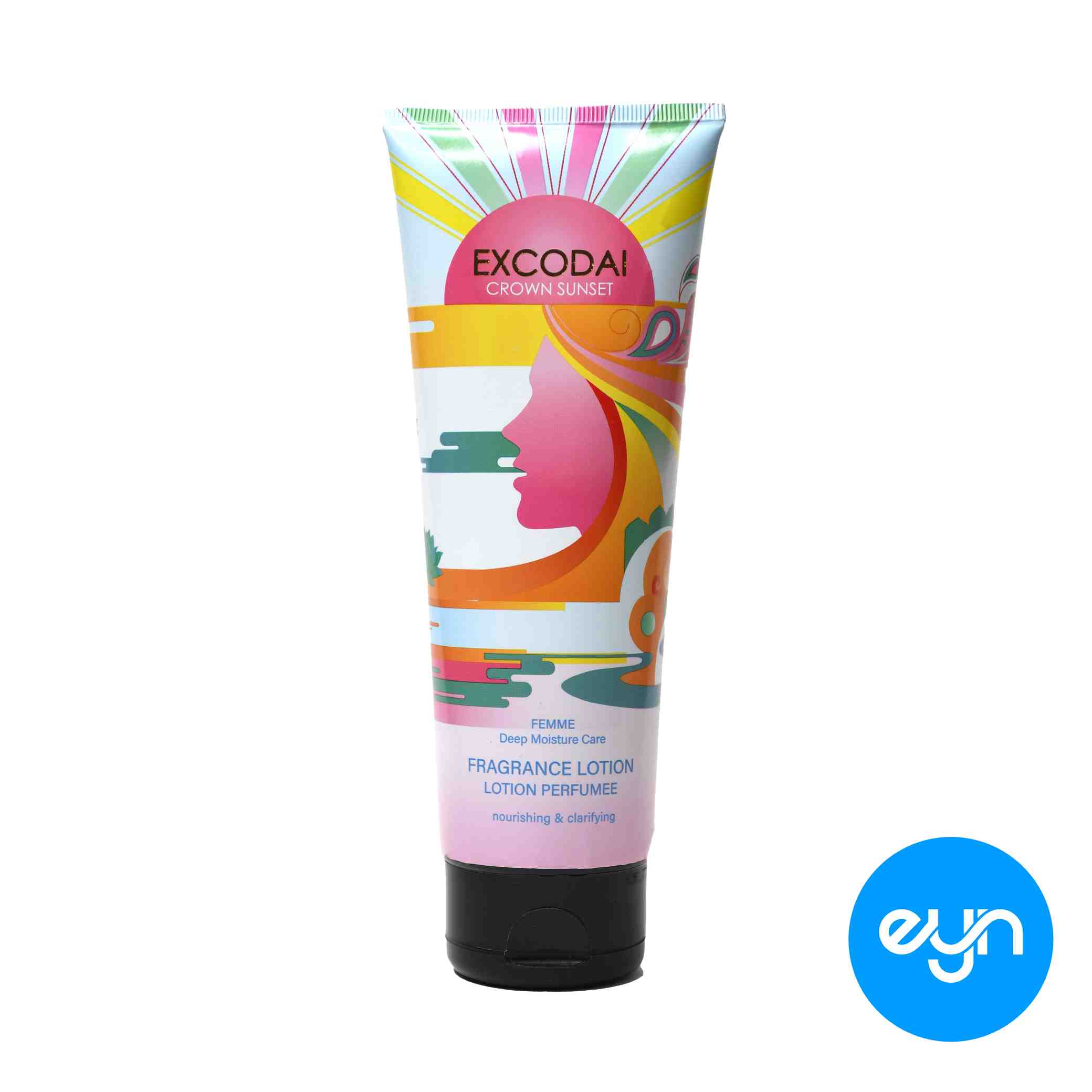کرم لوسيون عطري کارينو اماراتي 250 ميل مدل  escada margaretha - 06 
