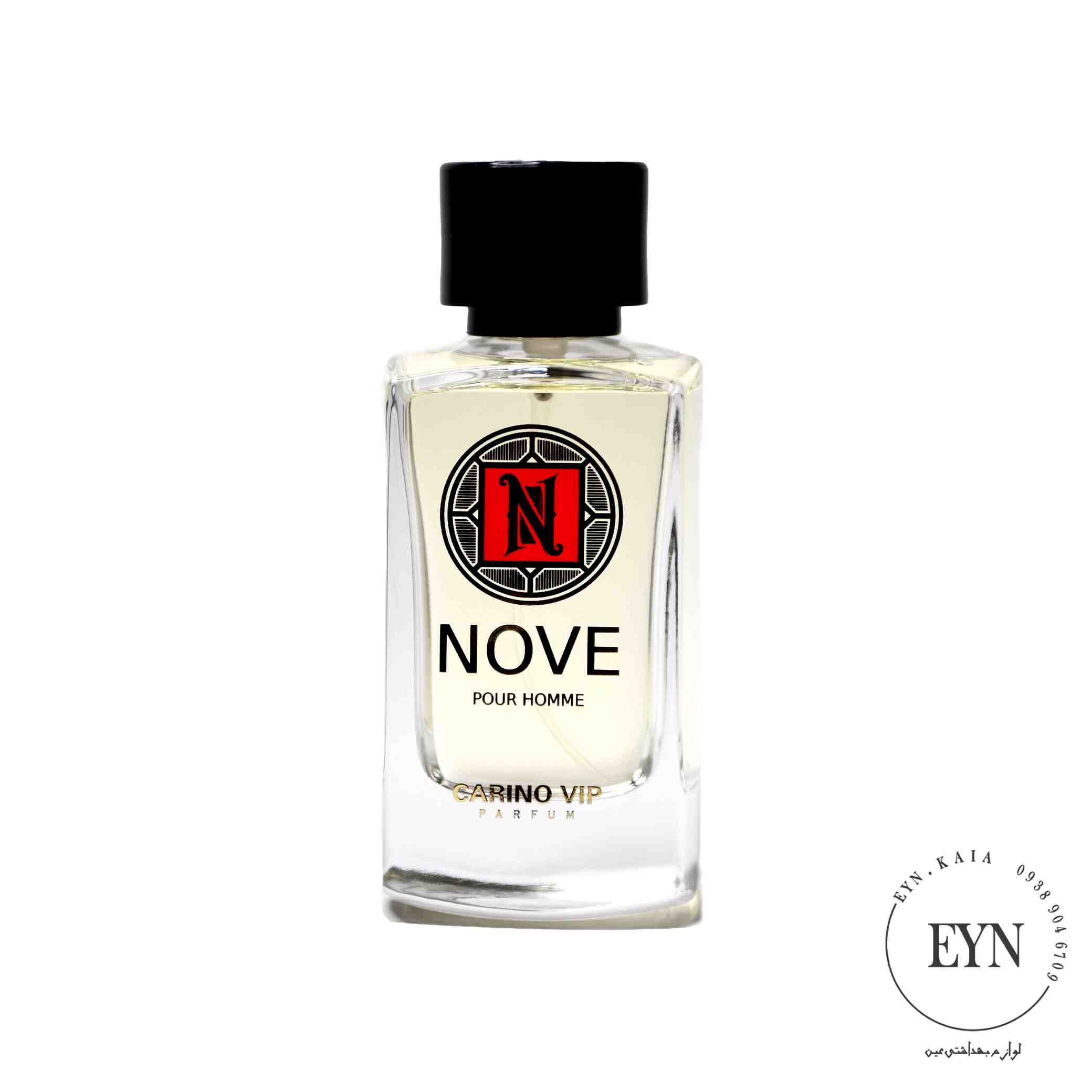عطر کارينو اماراتي 100 ميل مدل 1732 - nove homme 