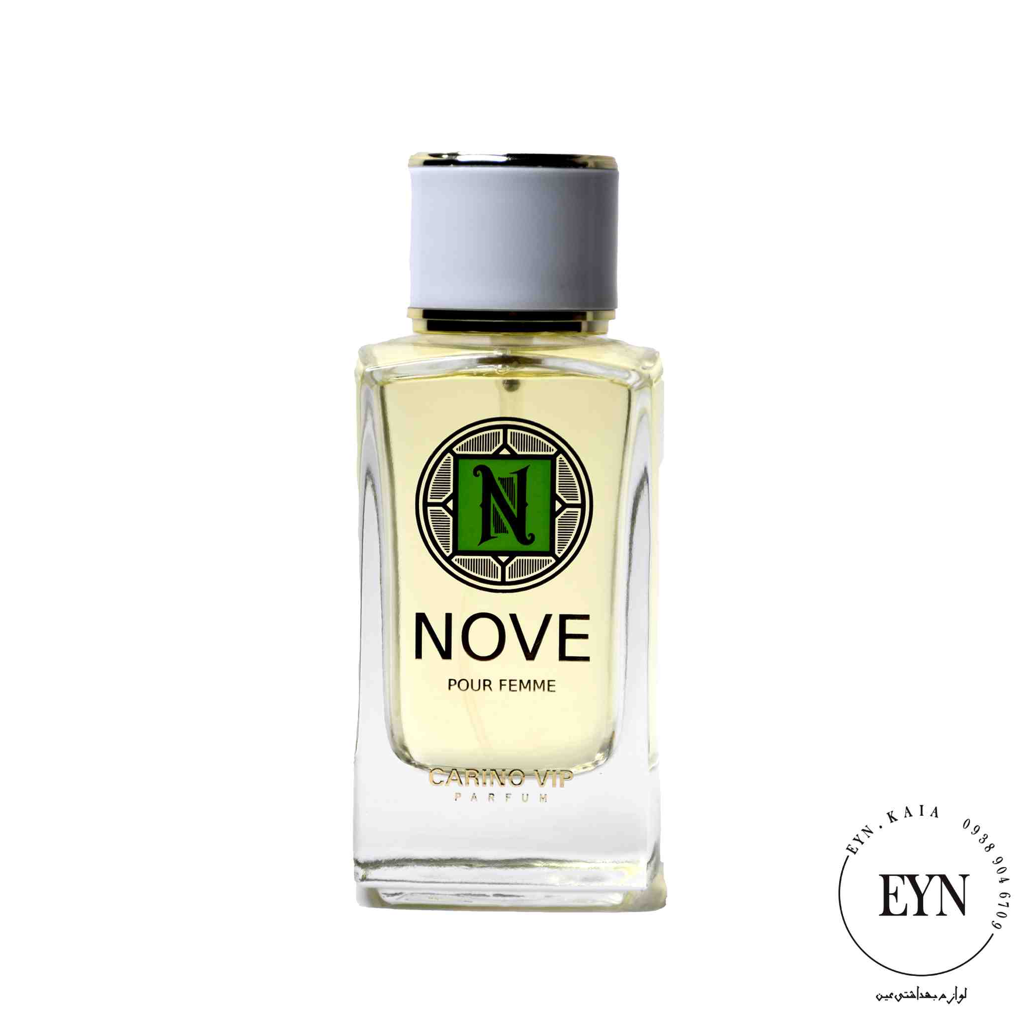 عطر کارينو اماراتي 100 ميل مدل nove femme - 1723 