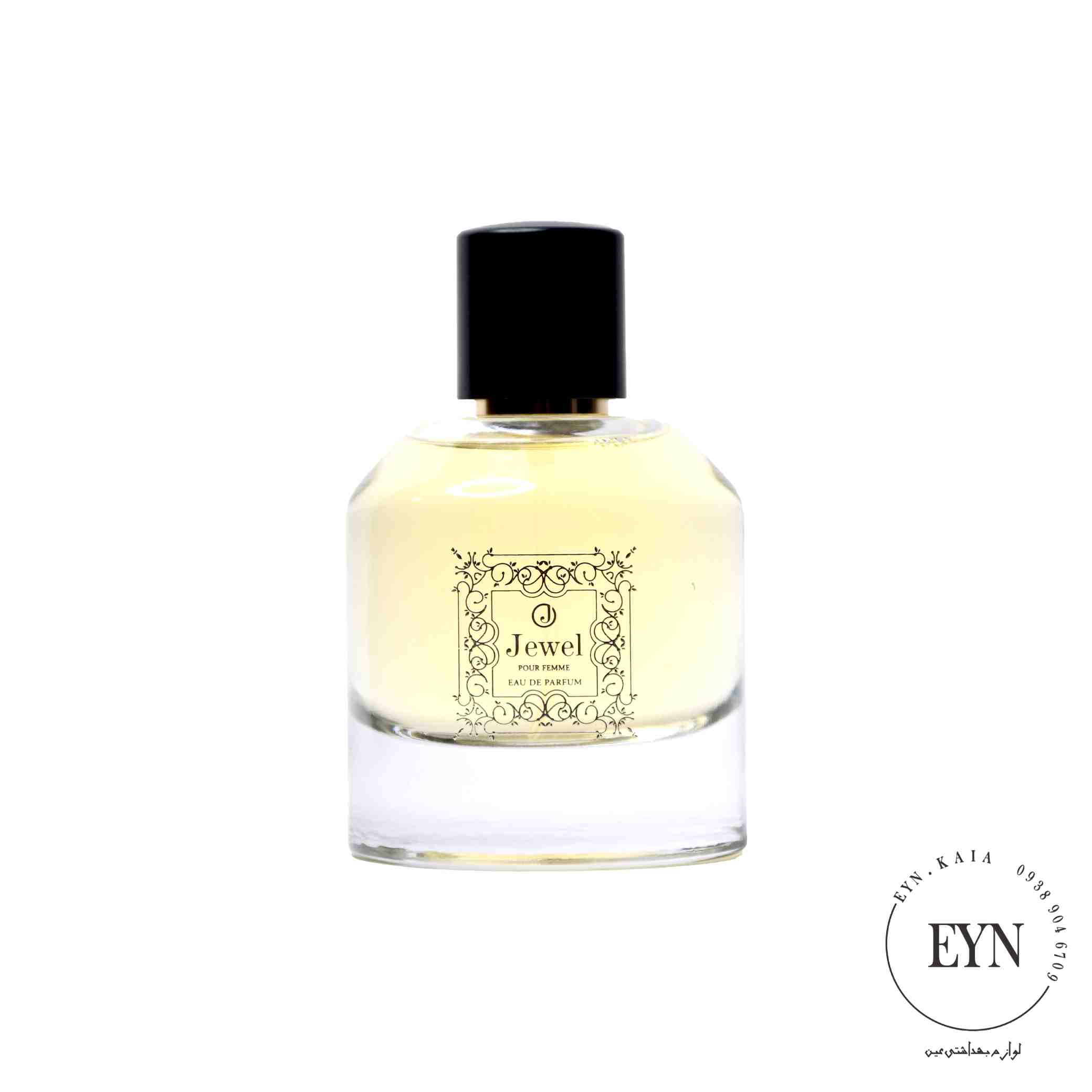 عطر کارينو اماراتي 100 ميل مدل  1818 - jewel femme 
