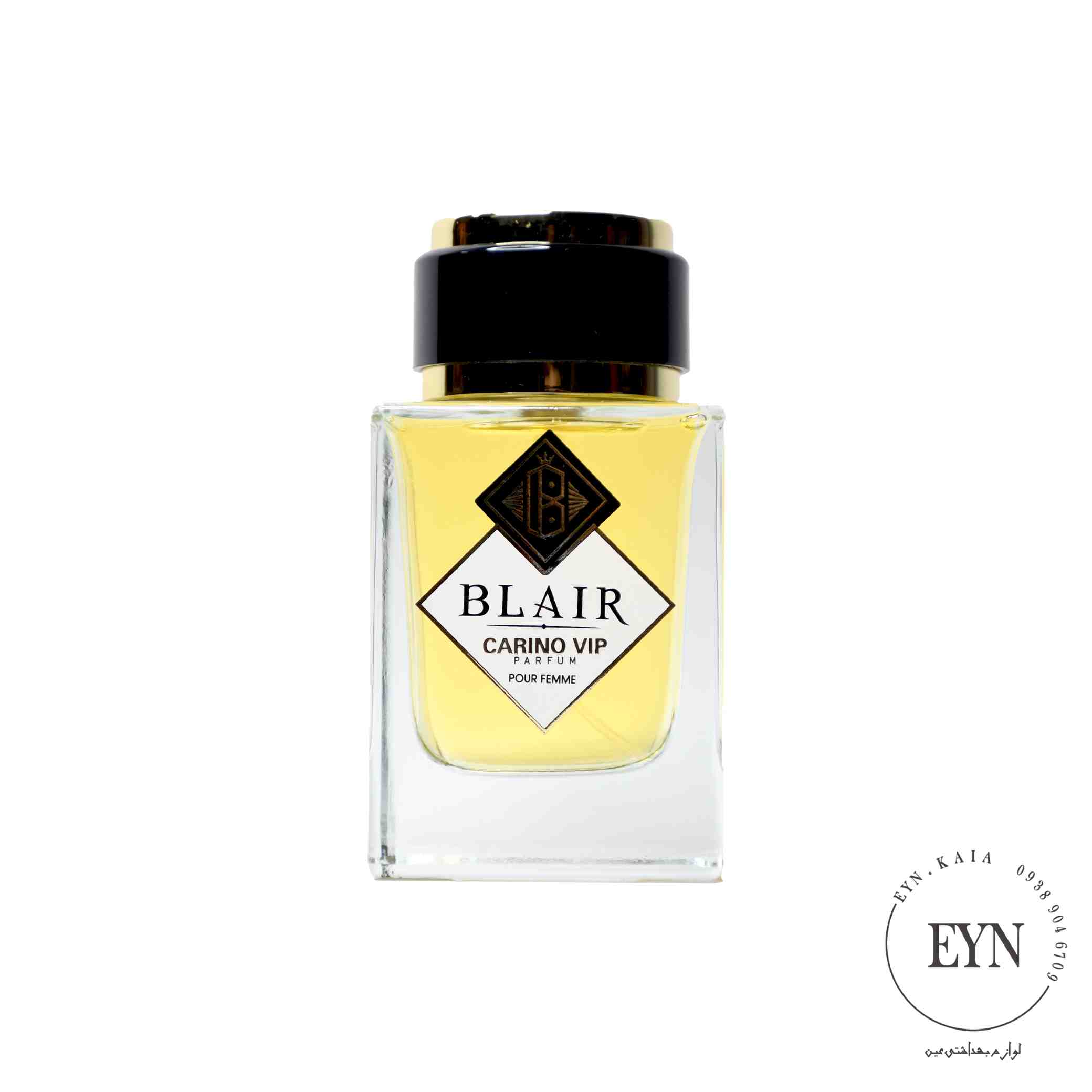 عطر کارينو اماراتي 100 ميل مدل 1725 - blair femme 