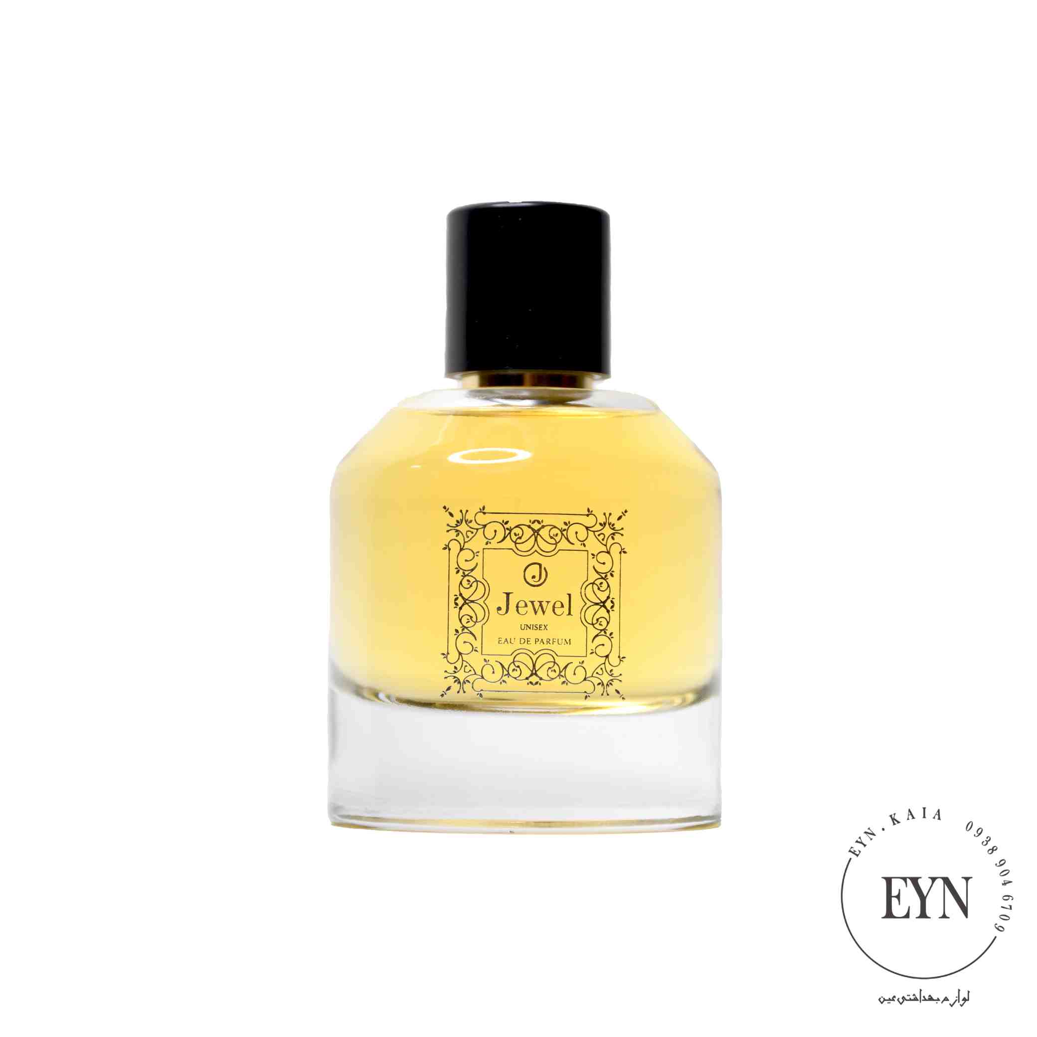 عطر کارينو اماراتي 100 ميل مدل 1817 - jewel homme 