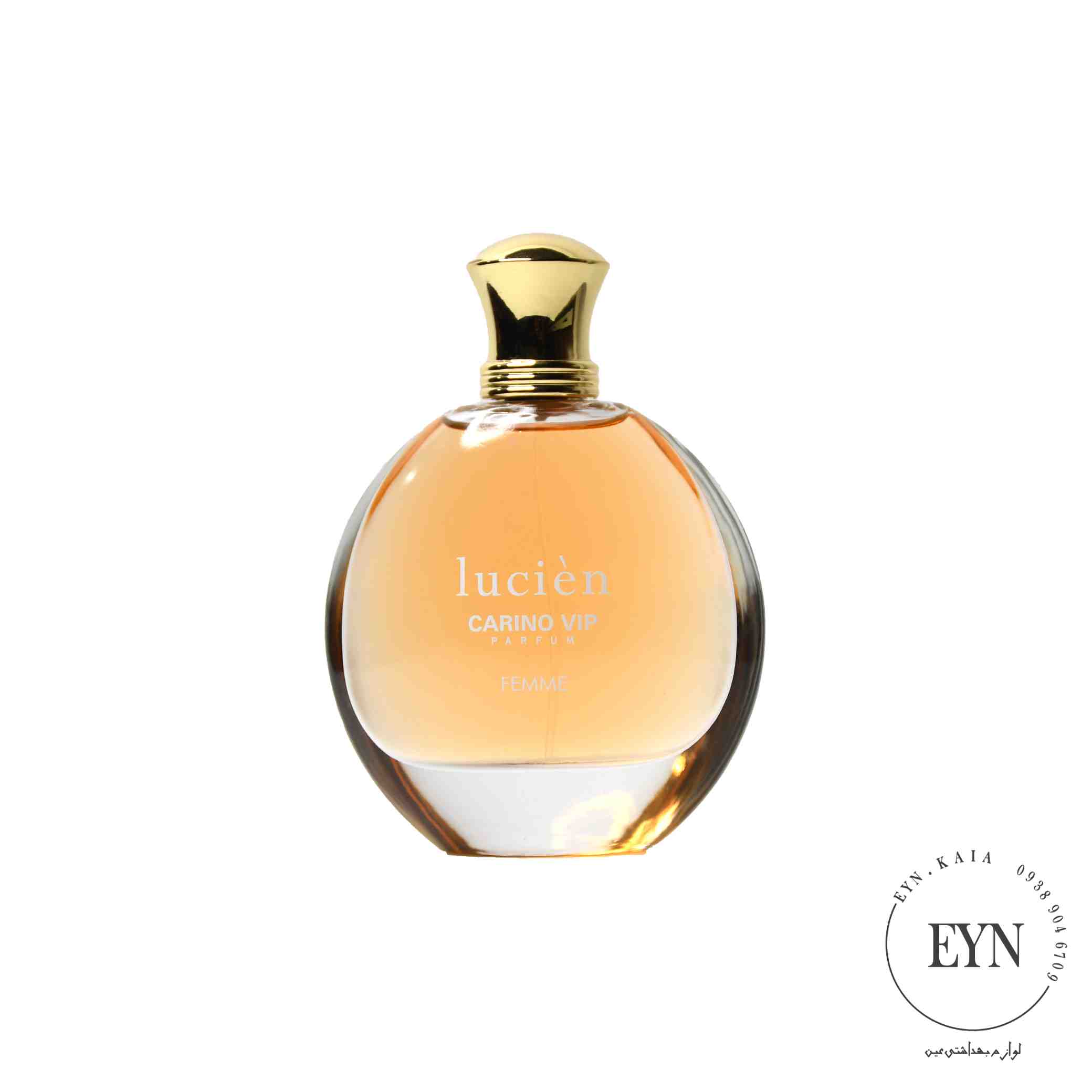 عطر کارينو اماراتي 100 ميل مدل 1786 - lucien femme 