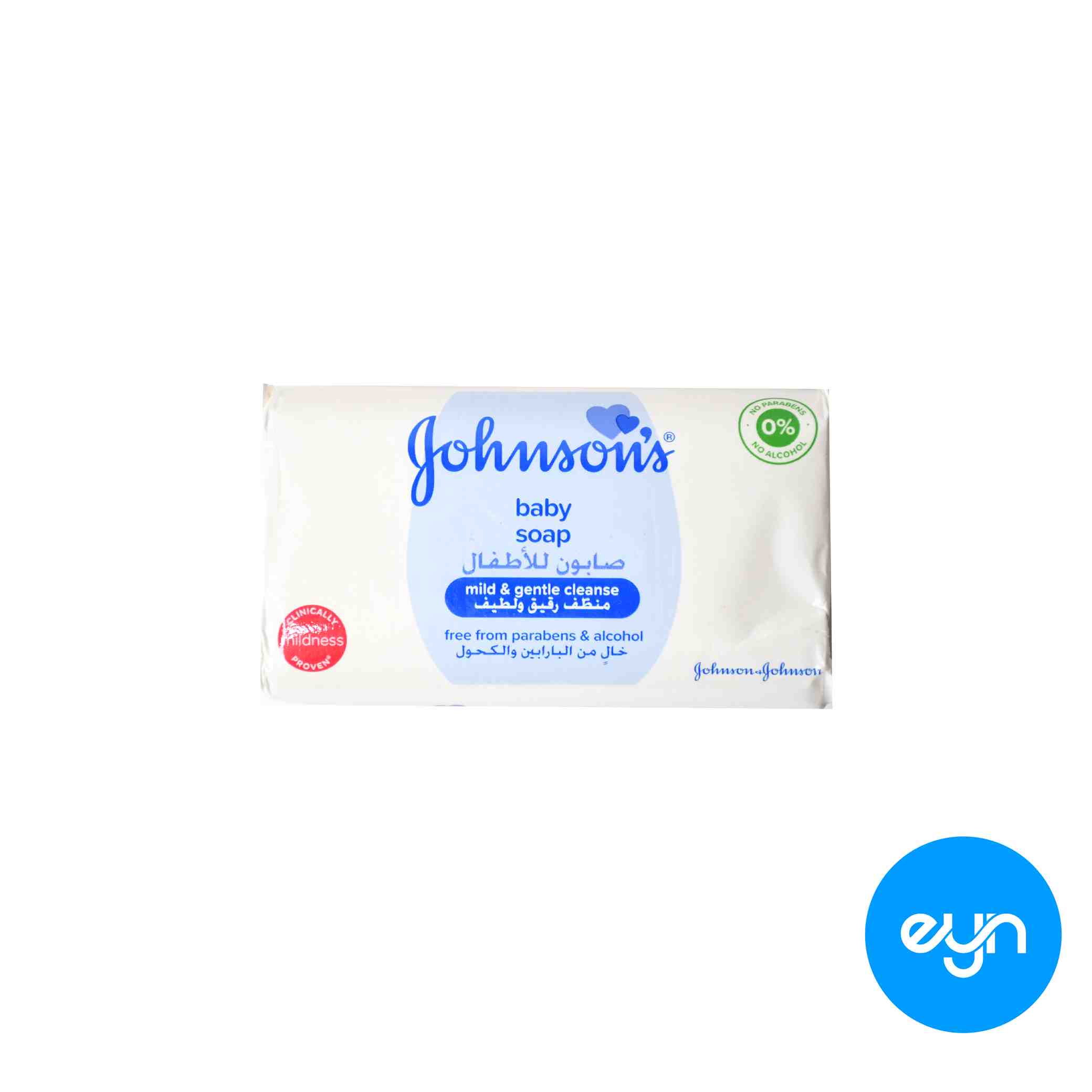 صابون جانسون اماراتي 125 گرم مدل mild & gentle cleanse 