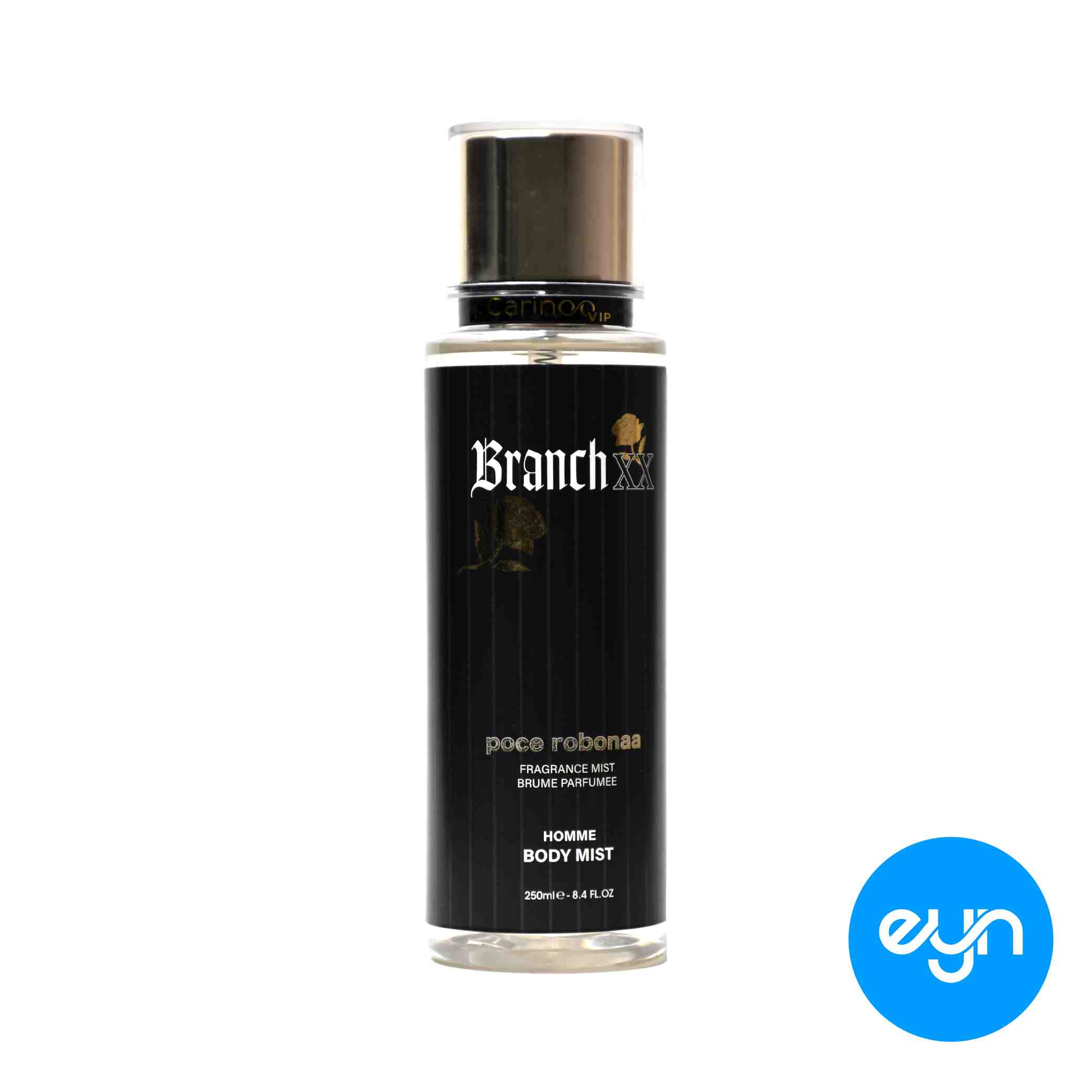 بادي اسپلش کارينو اماراتي 250 ميل مدل  25 - black xs paco rabanne 