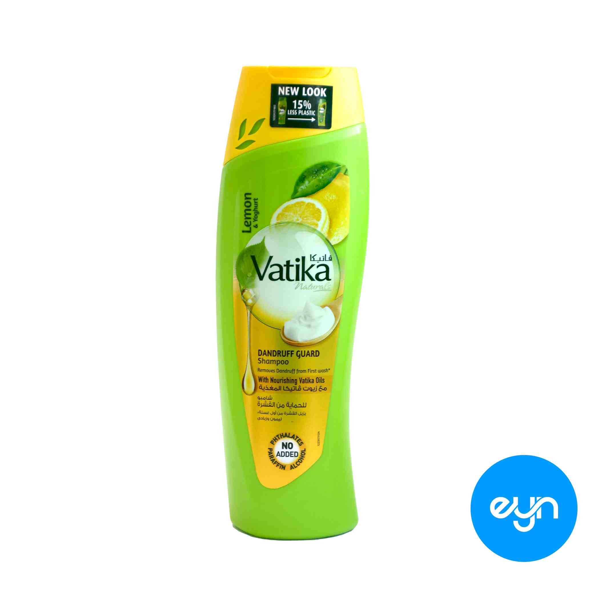 شامپو سر واتيکا اماراتي 400 ميل مدل dandruff guard new 