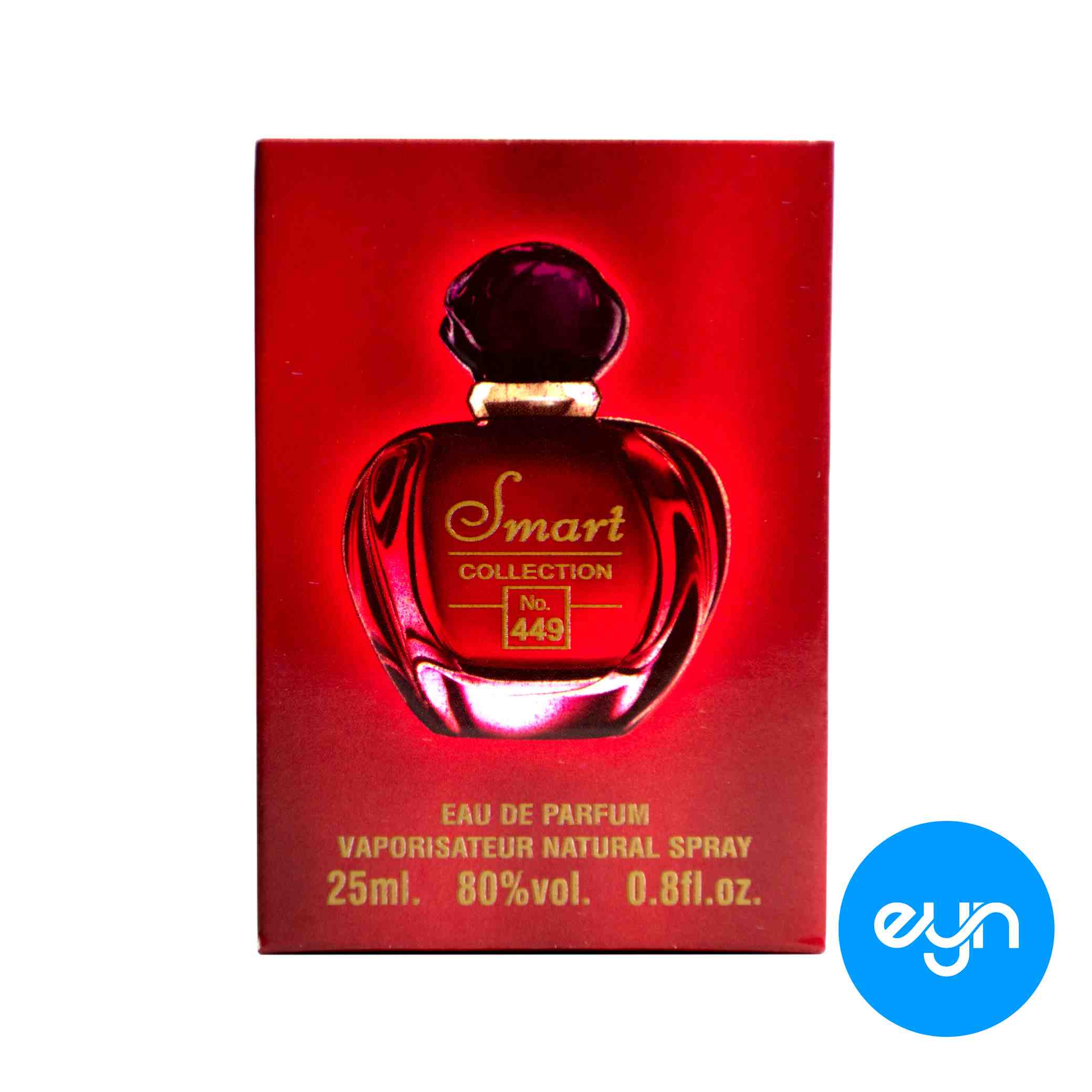 عطر اسمارت اماراتي 25 ميل مدل christian dior hypnotic posion - 449 